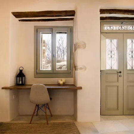 Ariadne's Kastro Boutique *